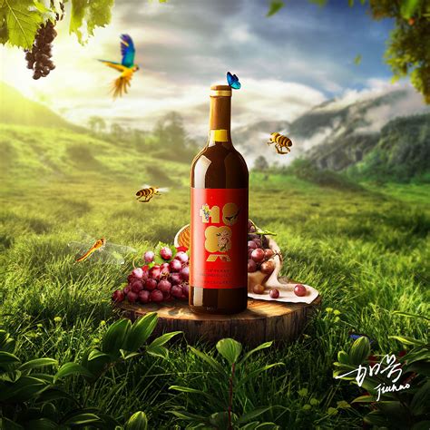 法国干红葡萄酒宣传高清图片海报|平面|海报|Z91811538 - 原创作品 - 站酷 (ZCOOL)