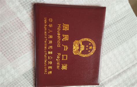 没结婚房产证上能写两个人名字吗 - 中国婚博会官网