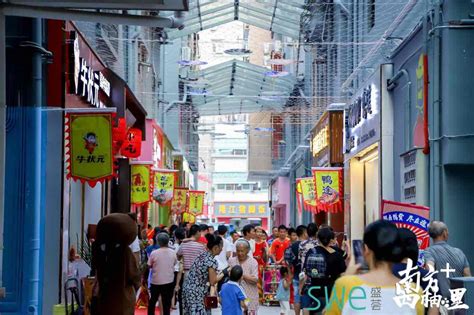 打卡深圳市当代艺术与城市规划馆 - 荣耀20系列分享交流 花粉俱乐部