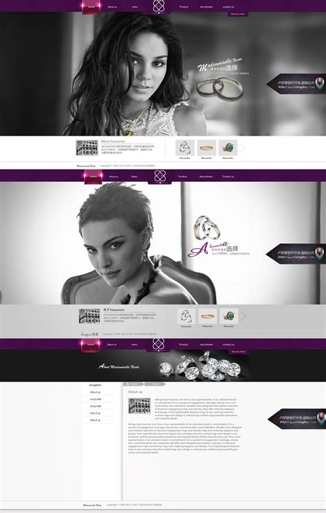 珠宝公司网站设计|网页|企业官网|LiLi02 - 原创作品 - 站酷 (ZCOOL)
