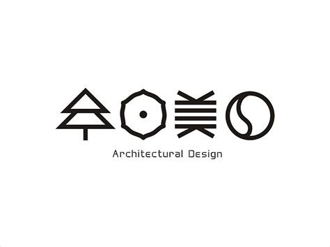 陕西木和美道建筑设计公司形象设计----立木斤设计事务所_立木斤设计-站酷ZCOOL
