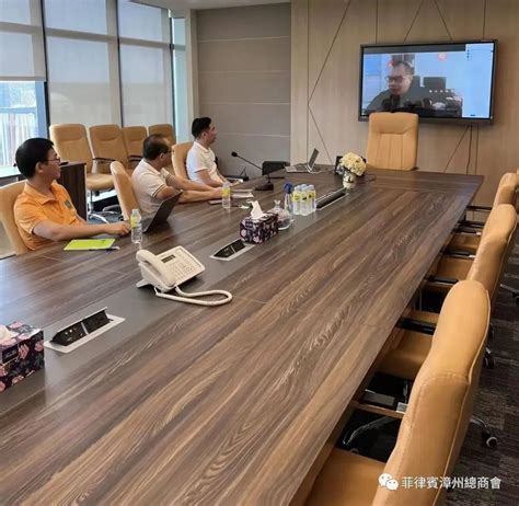 中国通信服务-上观中展建设（上海）有限公司