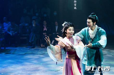 《刘海砍樵》胡九妹_[标签:标题1]