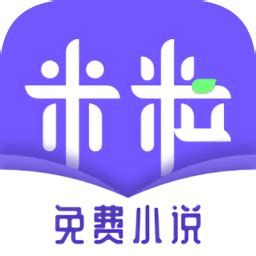 免费的二次元小说软件-二次元小说app排行榜-二次元小说app软件下载-安粉丝手游网