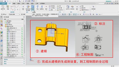 钣金工程图图片