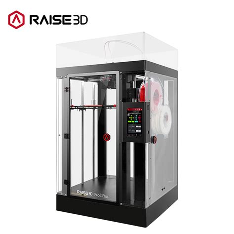 Raise 3D Pro2 Plus工业级高精度大尺寸双喷头三维立体打印机 行业设计应用推荐 -wkea/维嘉优选