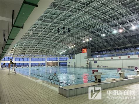 南京13处体育馆免费或低收费开放