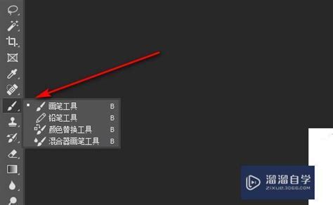 去除照片遮挡物软件app免费2022 好用的去除照片遮挡物软件排行榜_豌豆荚