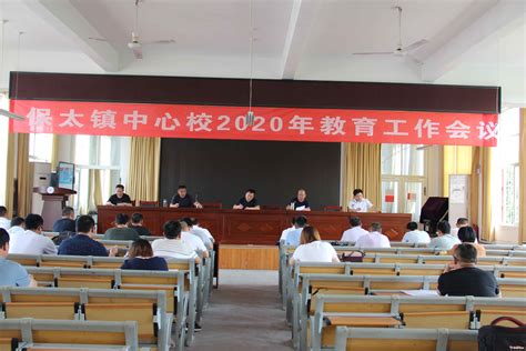 2022山东临沂市平邑县部分事业单位招聘卫生类岗位人员拟聘用人员公示（一）