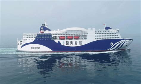 威海到大连的船票(威海到大连的船票在哪买)-黑龙江旅游网