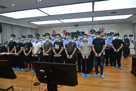 涉案41人15罪名！内黄县法院公开庭审李某合等41人涉黑案