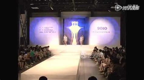 2010第五届中国超级模特大赛泳装环节（上）_腾讯视频