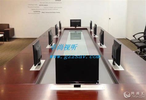 会议场景、集中控制 - 广州市仕联电子科技有限公司