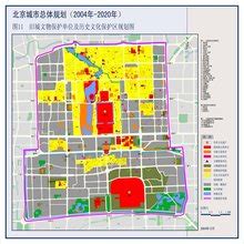 北京市轨道交通线网规划获批 总规模约2683公里_城市_协同发展_首都