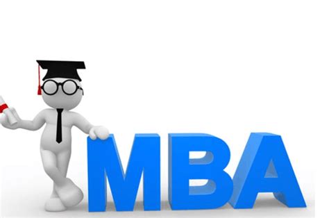 MBA的学费一般在多少？ - 知乎