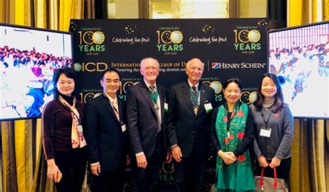 国际牙医师学院（ICD）中国区代表赴美参加2018年ICD国际理事会 ...