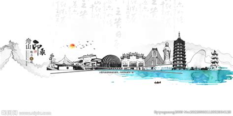 舟山定海辖区白泉片区城市设计概念方案-城市规划-筑龙建筑设计论坛