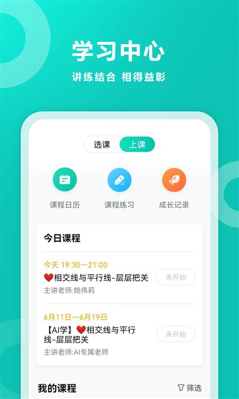 武汉中考2022成绩可以用手机查吗？