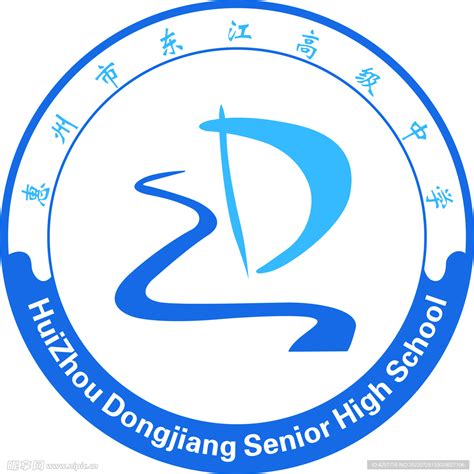 惠州新力珑湾 标志设计图__企业LOGO标志_标志图标_设计图库_昵图网nipic.com