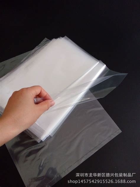 磨砂透明自立袋自封袋塑料包装袋干果花茶杂粮包装密封袋子现货-阿里巴巴