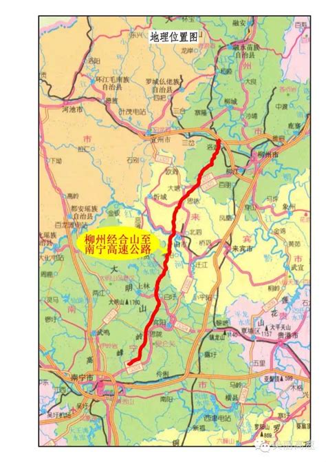 广西省柳州高速入口称重系统安装完成！_卡车网