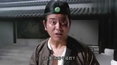 鹿鼎记2：在林青霞电影里扮东方不败的，也只有周星驰了！|明星|综艺|雷人_新浪新闻