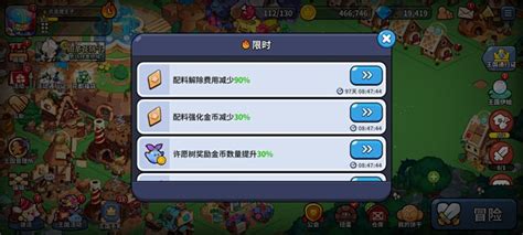 大家十字姬都是搭什么裙撑呀_[标签:标题1]