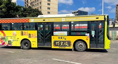 海霸王-汕头公交车广告-广告案例-全媒通