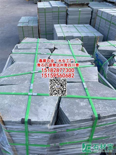 广东深圳大理石石材厂家花岗岩路沿石价格优势突出，可按要求定制尺寸_CO土木在线