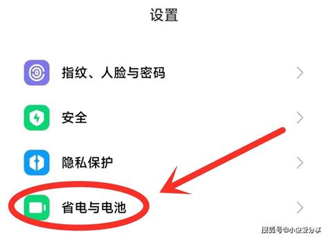 手机这六大功能要慎用：要及时关闭手机WIFI功能_3DM单机