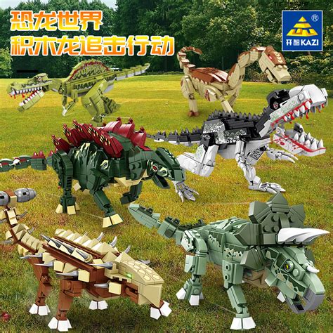 变形教室五合体机器人 恐龙变形玩具