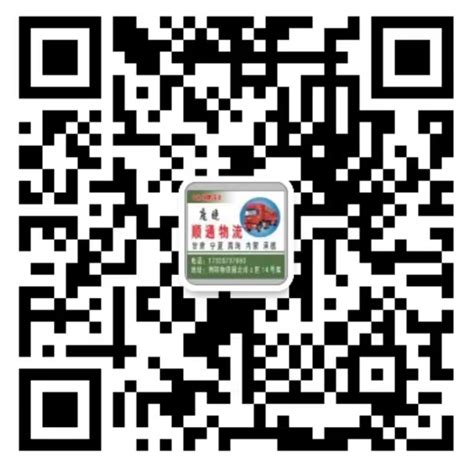 沧州-孟村-盐山企业通讯录-天阔网络