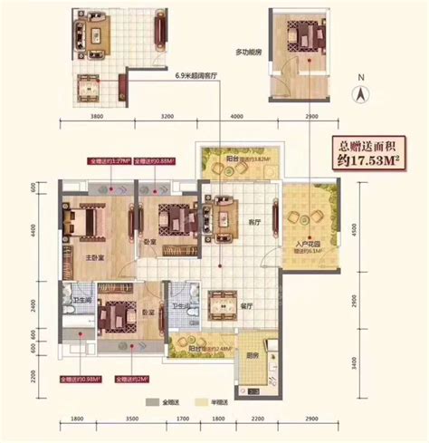 肇庆名城星岸3室2厅2卫户型图-肇庆楼盘网