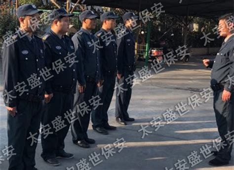 上海保安服务公司如何向现代化发展