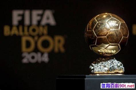 为什么世界足球先生与欧洲金球奖要合并-百度经验