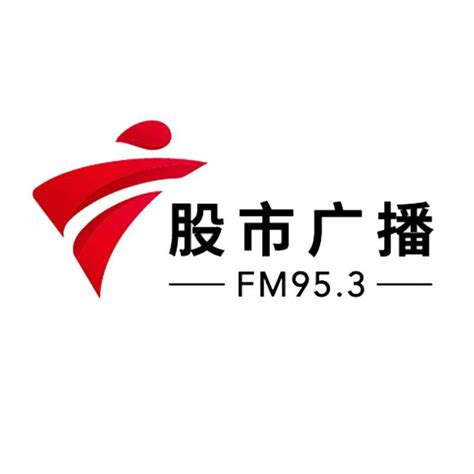 广东广播电台-广东电台在线收听-蜻蜓FM电台-第2页