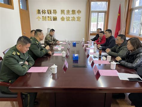 南京市退役军人管理局