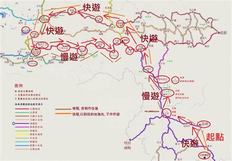 路况：318国道川藏线林芝至拉萨分时段交通管制