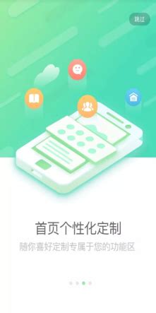 国寿e店app下载安装最新版-国寿e店2023年新版下载安装v5.1.22 官方版-007游戏网
