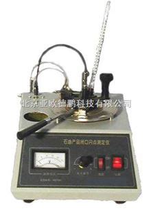 DP-XH—102A-石油产品闪点测定仪-石油产品闪点测定仪-化工仪器网