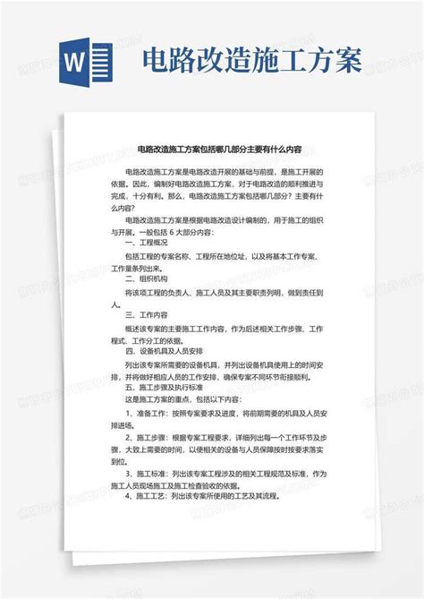 苏州公路将实行新收费标准 车道完成改造 兼容ETC和人工收费_我苏网