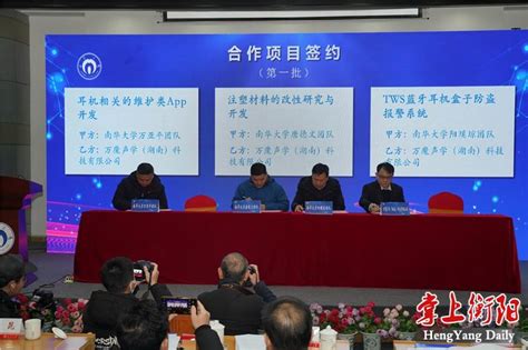 中国互联网金融协会召开“催收国家标准研制和联合应对黑灰产侵扰工作机制建设”工作会议- CBC集团