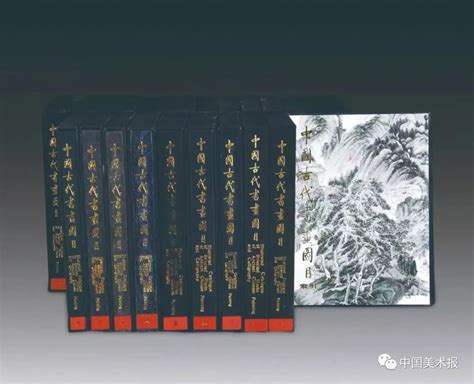 赵墨：新中国古代书画鉴定纪事-企业官网