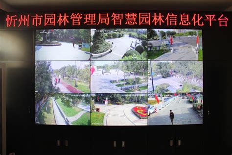 忻州秀容古城旅游综合开发项目四期建设工程-顺城街片区工程规划公示牌