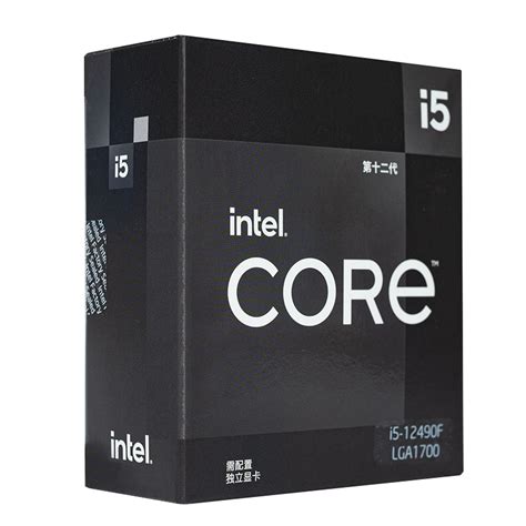 Intel 4小核处理器跑分：6W功耗、竟超过65W i5-7400(intel处理器性能表) – 路途吧