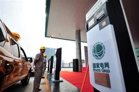 北京最大集中式电动汽车充电站投用 单日可提供约1300次服务