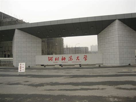 通州减河北综合资源利用中心概念规划设计_思朴(北京)国际城市规划设计有限公司