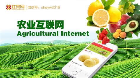 中国农技推广app下载,中国农技推广官方app手机版下载安装 v1.7.5 - 浏览器家园