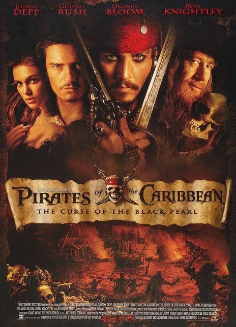 5部关于海盗的电影，你不一定都看过！