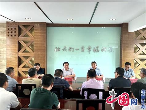 承前启后，继往开来|电子与电气工程学院举办第一届学生组织成立大会-沧州交通学院电子与电气工程学院